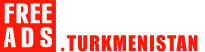 Водители, крановщики Туркменистан продажа Туркменистан, купить Туркменистан, продам Туркменистан, бесплатные объявления